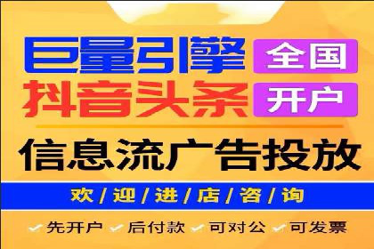 百度推广如何助力小企业成长